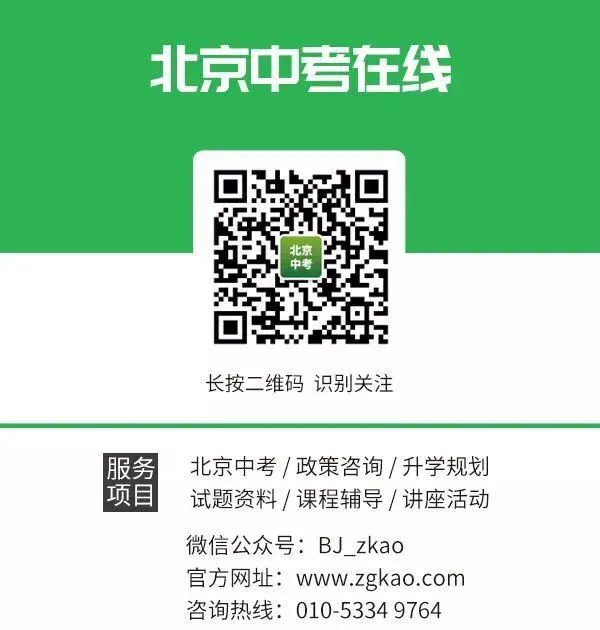 如何通过数据分析优化篮板训练效果?_0