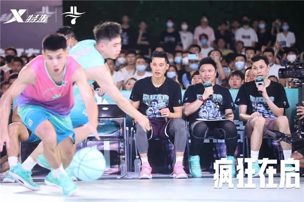 制定篮球交流计划以促进个人技能发展的方法_0