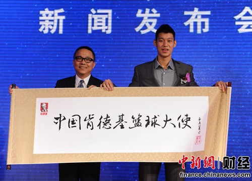 篮球周期训练计划内容有哪些_1